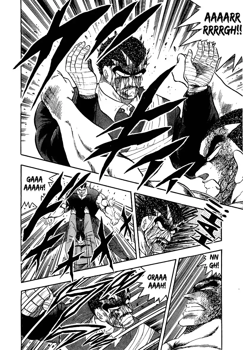 Osu!! Karate Bu Chapter 149 9